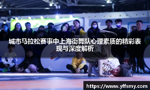 BSports网页版