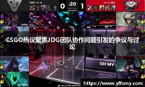 必一