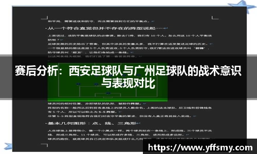 必一体育