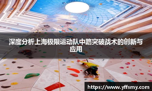 必一运动官网