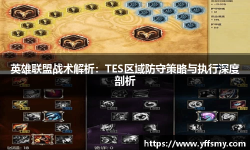 必一体育
