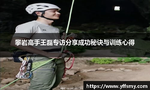 必一体育