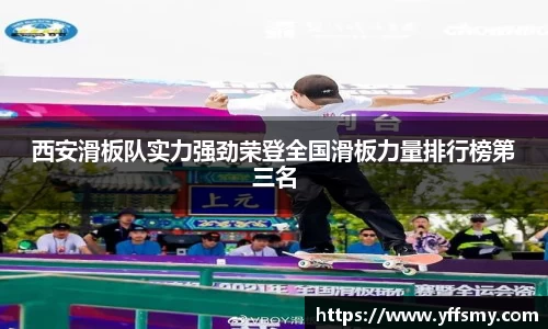 必一