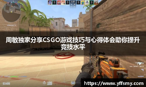BSports网页版