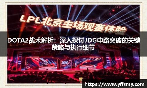 BSports网页版