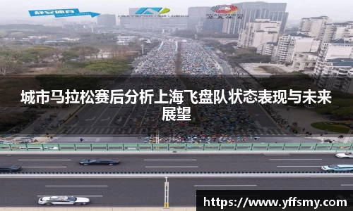 必一体育