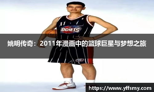 必一体育
