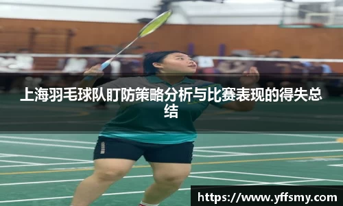 必一