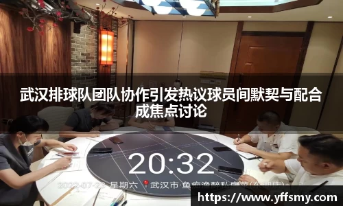 BSports网页版