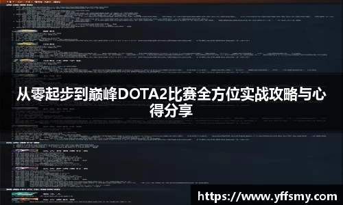 必一体育