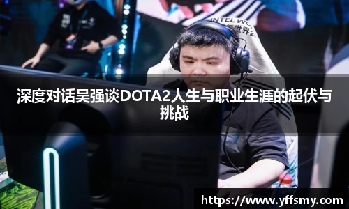 必一运动官网