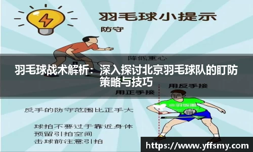 必一体育