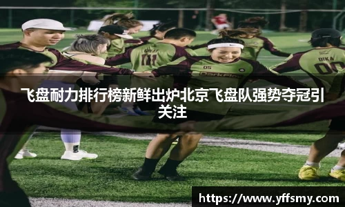 BSports网页版