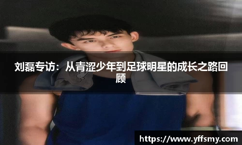 必一体育