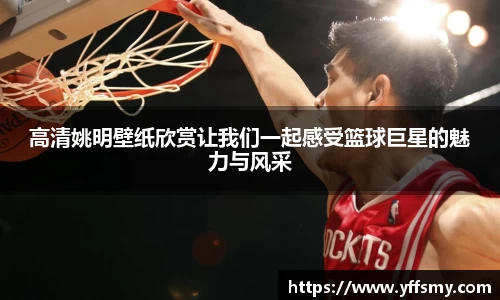 BSports网页版