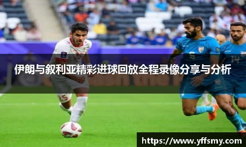 必一运动官网