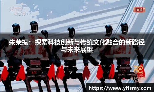 必一