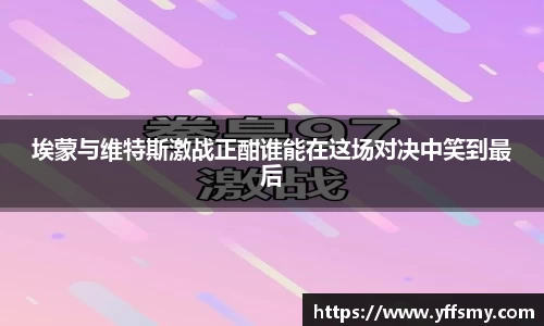 必一体育