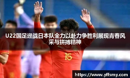 必一体育
