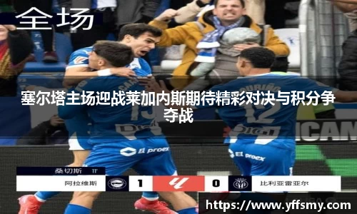 BSports