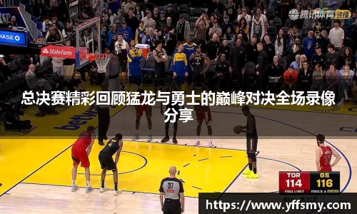 必一运动官网