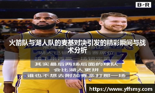 必一体育