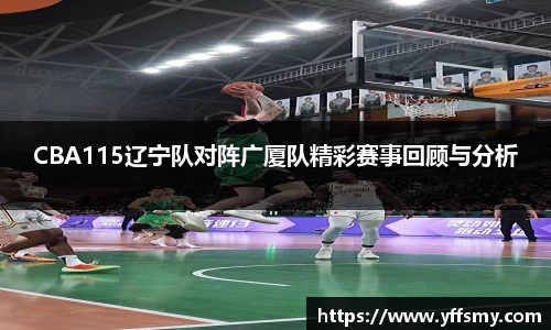 BSports