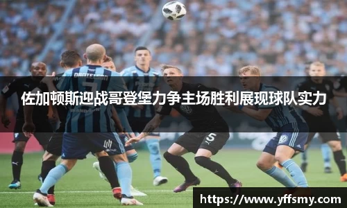 必一体育