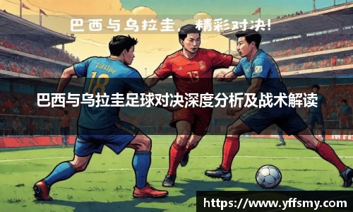 必一体育