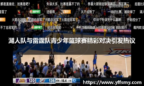 BSports网页版