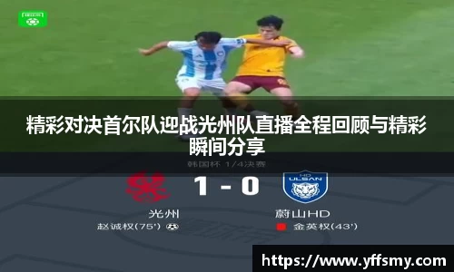 必一运动官网