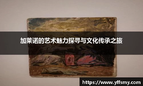 必一体育