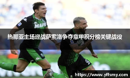 必一体育