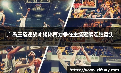BSports
