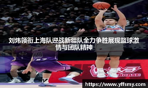必一运动官网