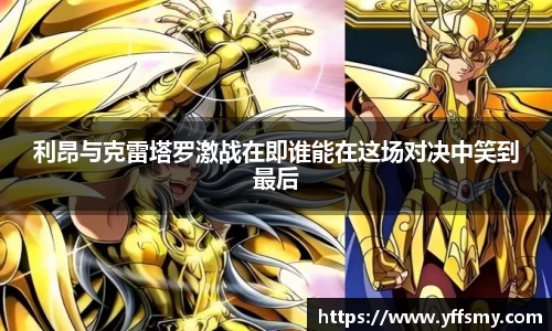 必一运动官网