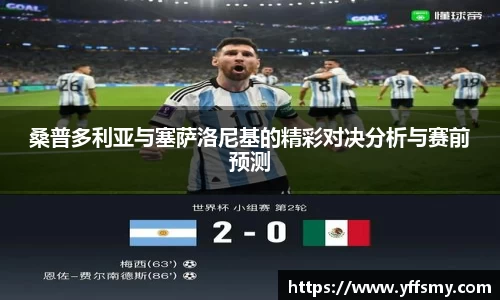 BSports网页版