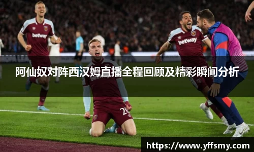 必一体育