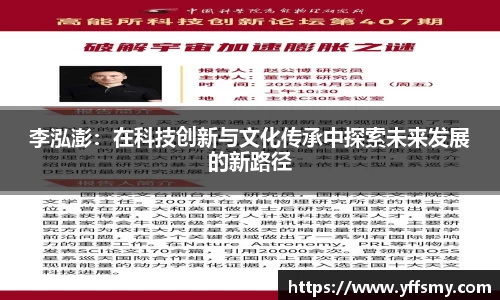 BSports网页版