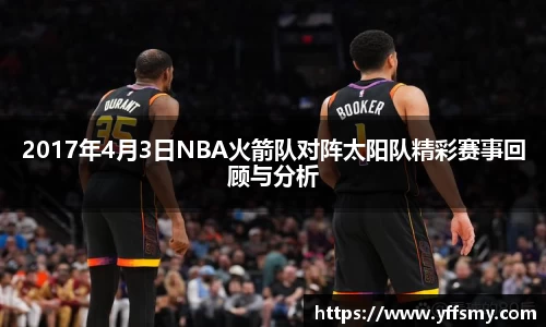 必一体育