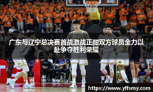 BSports网页版