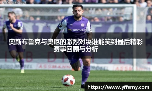 必一运动官网