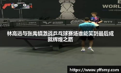 必一运动官网