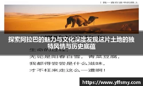 必一运动官网
