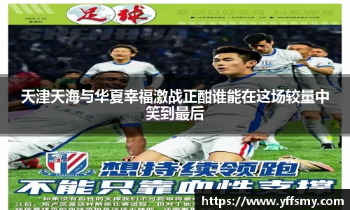 必一体育