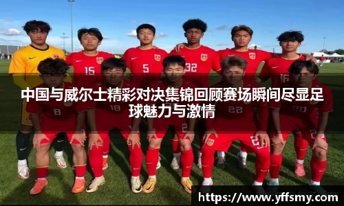 必一运动官网