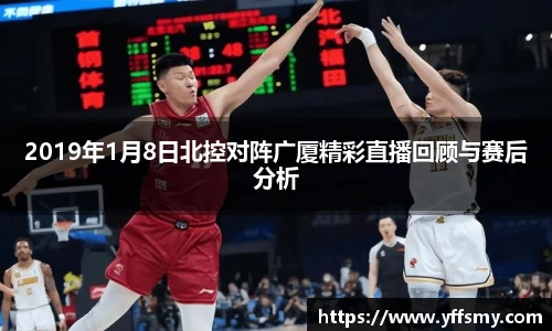 必一体育