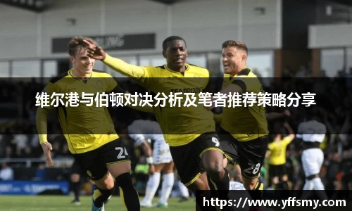 OB欧宝官网