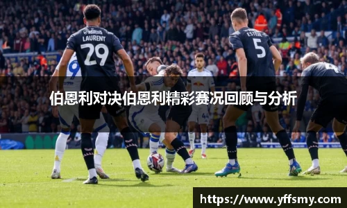 OB网站