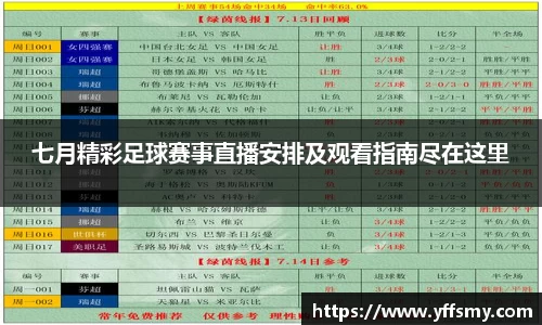 OB欧宝官网